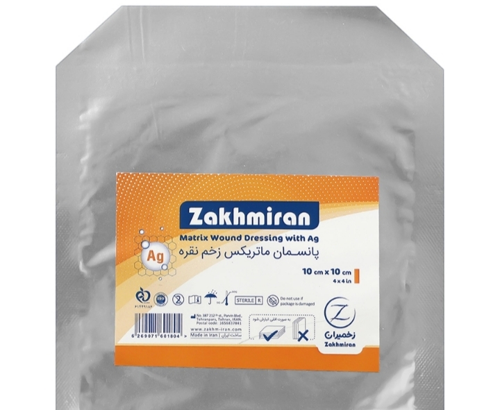 پانسمان نقره 10در 10